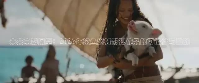 九七电影院在线观看百度网盘资源下