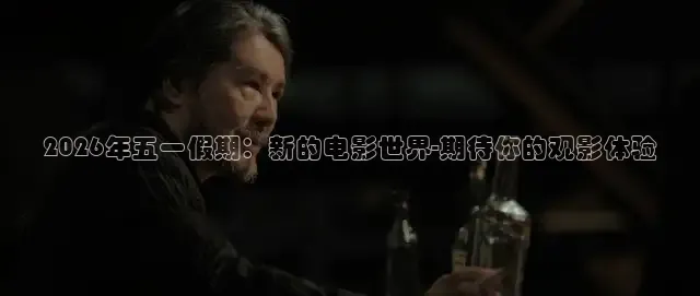 九七电影手机版