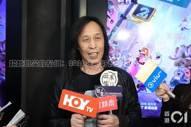 九七电影院手机版最新版本更新