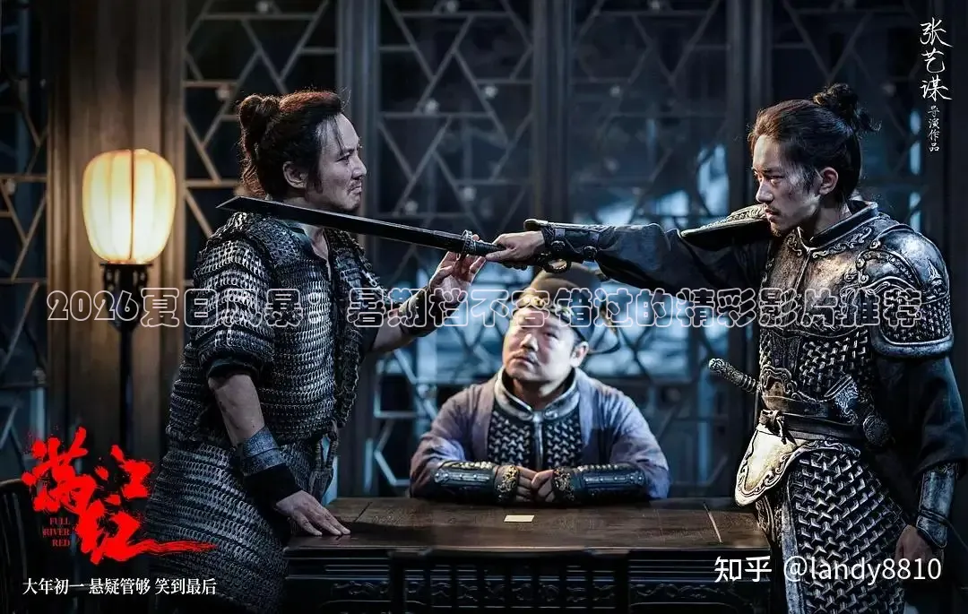 九七影院