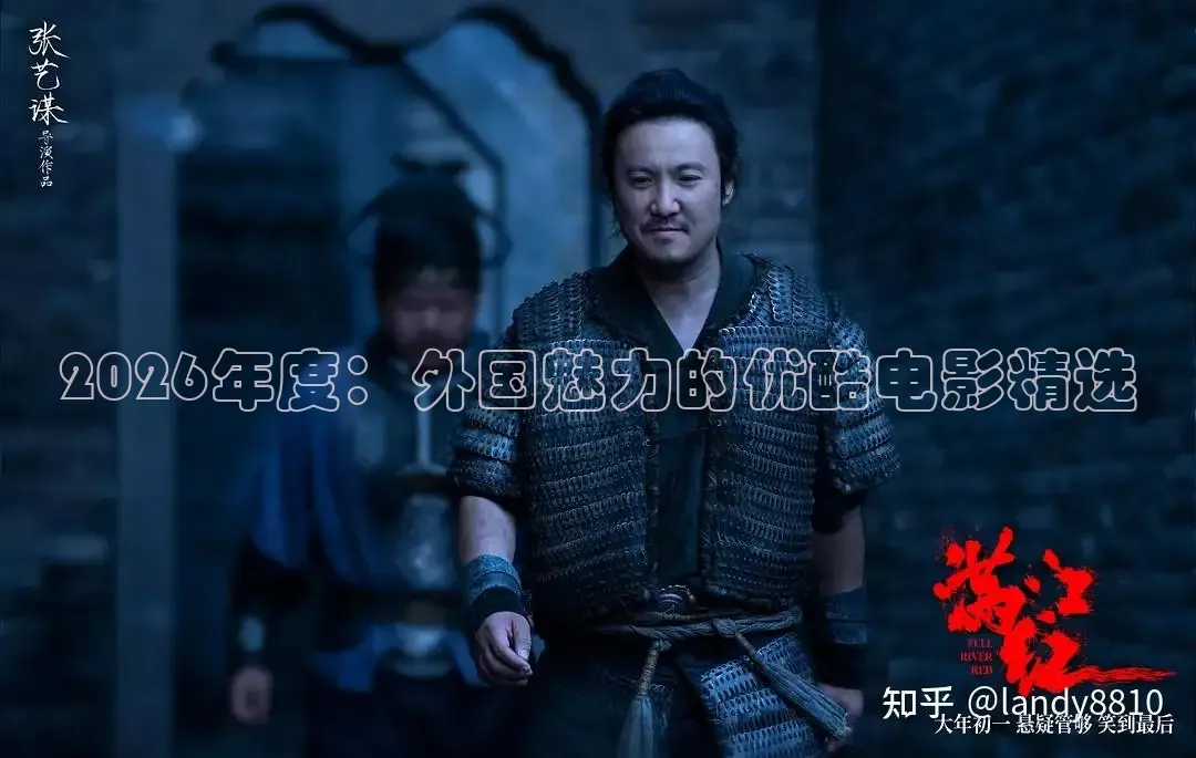 九七影院