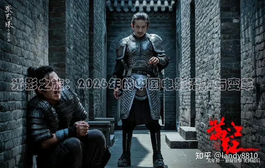 九七电影院在线观看百度网盘资源下