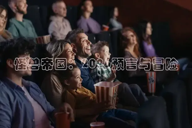九七电影网手机版