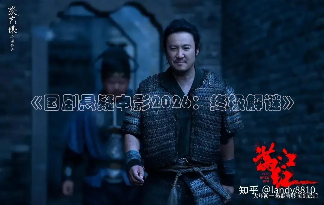 九七影院