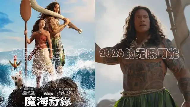 九七电影影院手机版免费观看